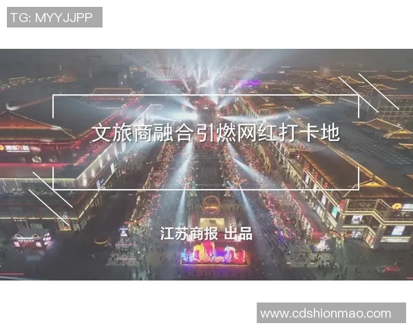 姚明珠常州之行探秘篮球文化与城市发展的深度融合