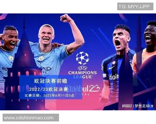 英超精彩对决国米凭借红牌风波1-0战胜曼城十大进球回顾