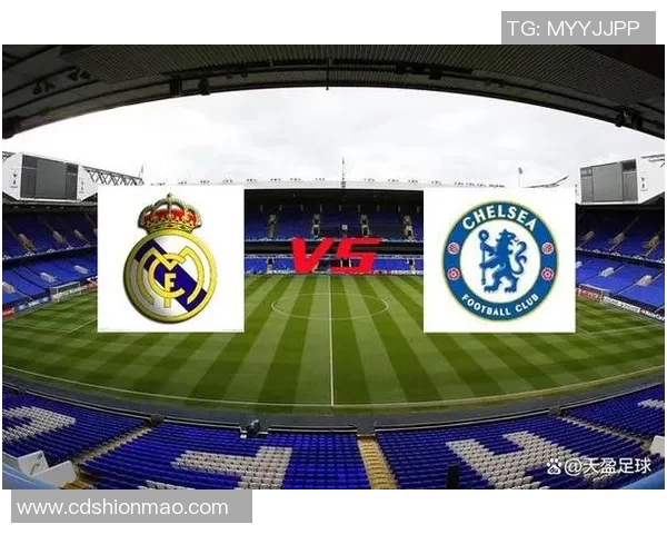 西甲焦点战切尔西与皇马鏖战至平局争议判罚引发全场热议