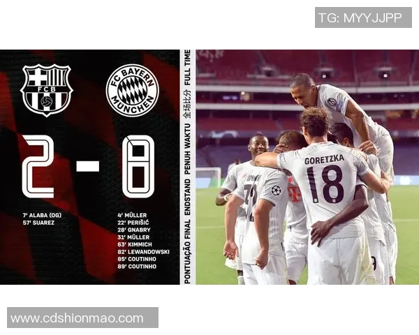 德甲焦点战:拜仁轻取巴萨乌龙球成比赛转折点战术解析 德甲焦点战:拜仁轻取巴萨乌龙球成比赛转折点战术解析