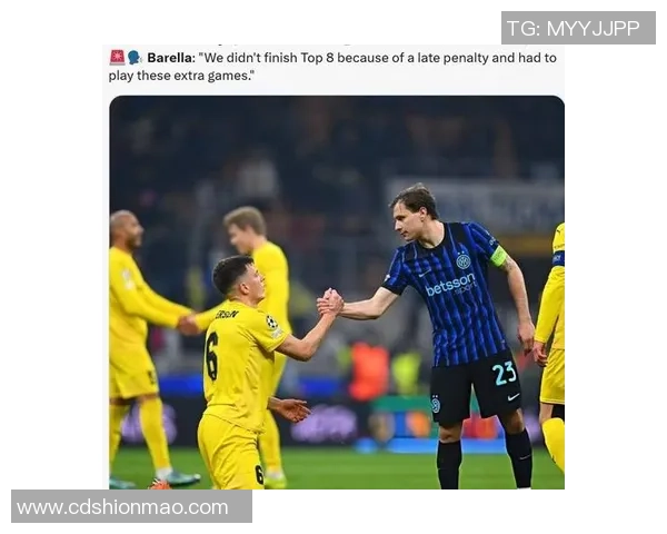 世界杯激战马竞大胜国米红牌争议引发全场热议