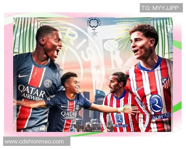 意甲焦点战切尔西与巴黎圣日耳曼互交白卷战术解析引发热议