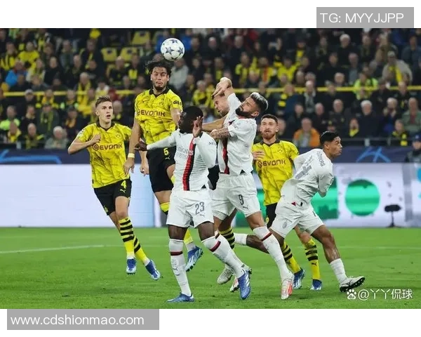 欧冠激战：多特蒙德与AC米兰战平点球大战引发全场狂欢的十大精彩进球