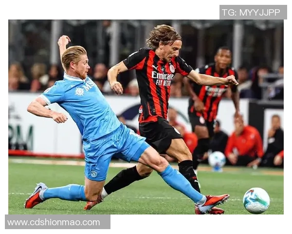 意甲经典对决AC米兰绝杀皇马全场沸腾精彩集锦回顾