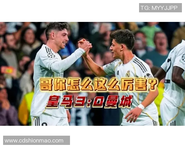 曼城与里昂友谊赛战平帽子戏法引发全场热潮与战术分析