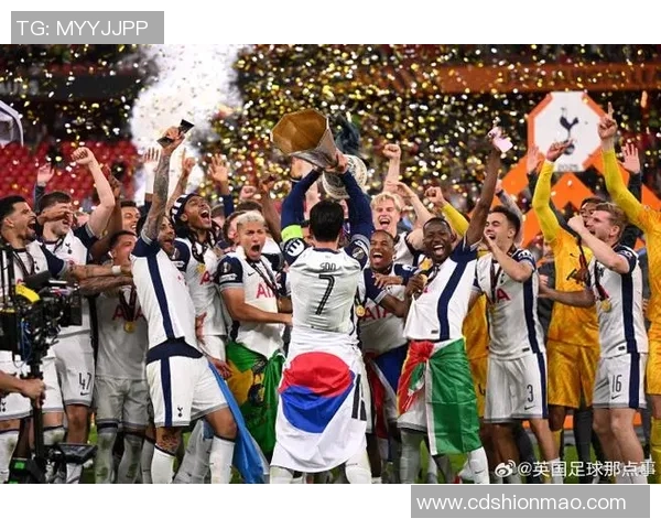 欧联杯精彩对决国米与热刺战成平局乌龙球引发全场热议与转会传闻