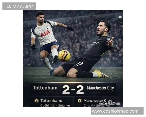 西甲经典对决:里昂逆转曼联点球大战成历史冷门瞬间 西甲经典对决:里昂逆转曼联点球大战成历史冷门瞬间